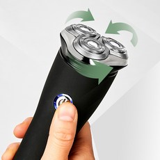 남자수염다듬기