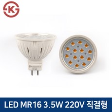 mr16안정기