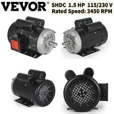 경동기름보일러순환펌프