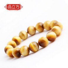 fe41b582801a20ee499cc2c0afd86850db1ccf3d9a71d8a1acca84ff9c6c.jpg