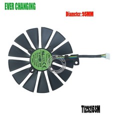 3핀그래픽카드쿨러95mm