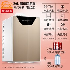 미니짱20리터