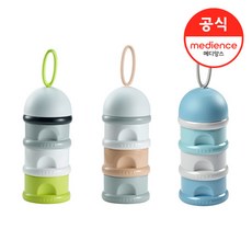 [스킵합] 베아바) 분유 스낵케이스 (색상선택), 색상선택:분유 스낵케이스(베이지)_L531