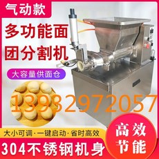 1a95e67f46e71f232e37850157edb8e579a766b542465213f834233b1f8c.jpeg