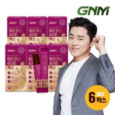 [먹기편한 젤리스틱] L 아르기닌 6000 맥스 타우린 비타민C 6박스 / 비타민B