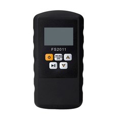 방사성물질검출기