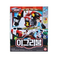이그리붐