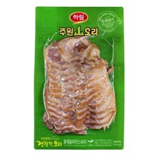 주왕산가든불고기
