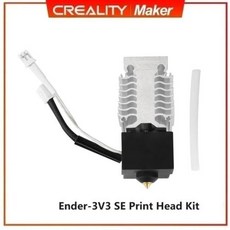Creality 3D 프린터용 히팅 블록 키트 스테인레스 스틸 쓰로트 고온 프린트 헤드 Ender 3 V3 SE