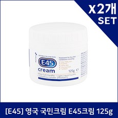 [E45] 영국 국민크림 E45크림 125g X2개, 2개