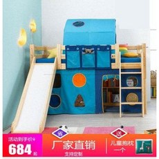 c810281cabfba097c666b4c3c75313e1bc39a48a9c477b05c6d457d5e529.jpeg