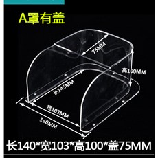 db06b58ded5cc6b80bb2bb0980e97d5c91f7c8beefa9c26822be9cf20c69.jpg