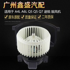 q5온풍기