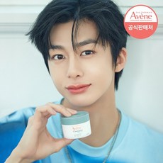 클리낭스젤