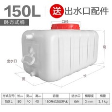 lml-u300