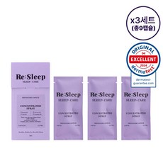 리슬립 슬립 케어 피톤치드 농축 스프레이 리필 오일 캡슐 3개입 SET