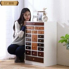 한약장서랍