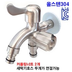 5dcff9a378f363ce4d8f54d6650e9b801b870d60c9b78e9b24d040a86cb2.jpg