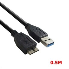 usb연결단자