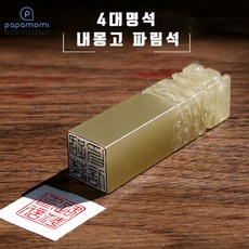 9e4725fb6a2b5bf6552d9e3513b4b0c336edd5c5ba50e652334c9848f0fe.jpg