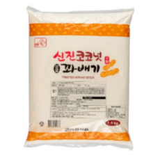 꽈배기믹스가루