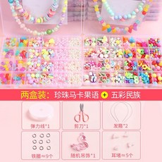 경계성지능장애