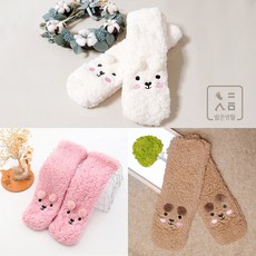수면양말논슬립