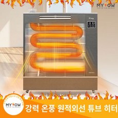ad-oh920