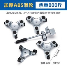 f77d5dfb52d834bec4881a102551b5c0c88849062505d406395e41a2f57c.jpg