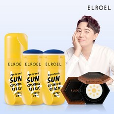 엘로엘선스틱-추천-상품