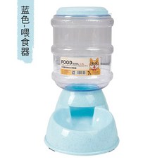 반려동물자동급식기 3 75L 개 고양이 대형 자동 급수기 애완 동물 그릇 접시, L, Feeder Blue, 1개
