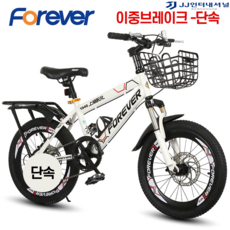 루마인홈슈프렐이불솜-싱글