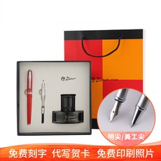 피카소708