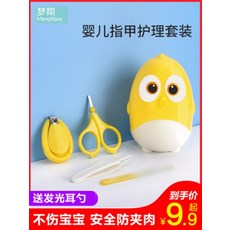 6d6c68e4fc8e35ee005974e281b6c2149f16f48d1e00decb80ed576a1d46.jpg