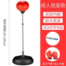 482860f8599fb762e2c312d45e7064c35a5008209396bc5b2e02a65e5f27.jpg