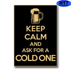 감성레트로그림시트지