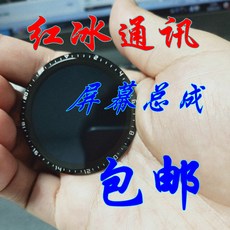 cd7119b525d8264a87035e24562421b49f95290922e85bb83634a13bacda.jpg