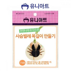 유명작가미술작품