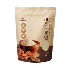 아몬드 분말 (아몬드 파우더), 5개