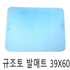 d9daadaf050a0cfff525ebf1a206393efe622e018cdd74096b3aa81e9a43.jpg