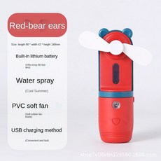 전남냉풍기대여