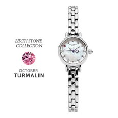 가브리엘면세점