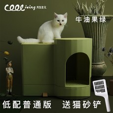 d91886cda6d47adac1e794ccd10ef6e728139bd1ef91da80200b9963322f.jpg