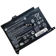 bp02xl
