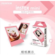 인스탁스미니리플레이베이지