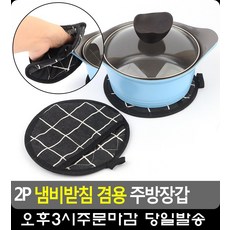 부평마카롱원데이