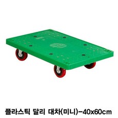 //상품명