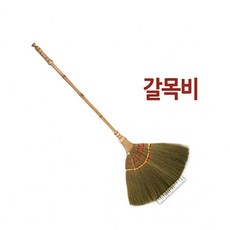 //상품명