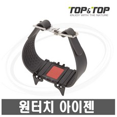 탑앤탑 원터치 아이젠, 1개