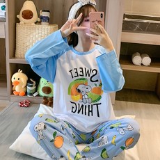 디스탄